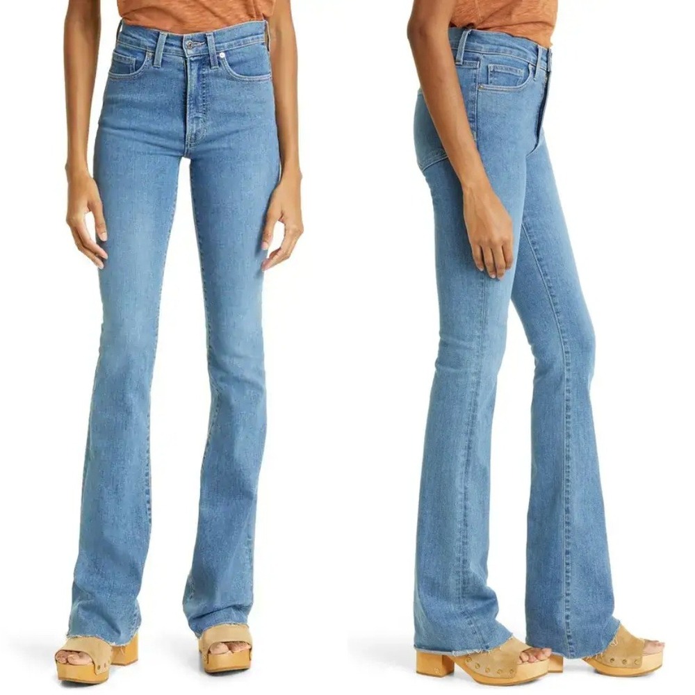 Veronica Beard Light Blue Bootcut Jeans